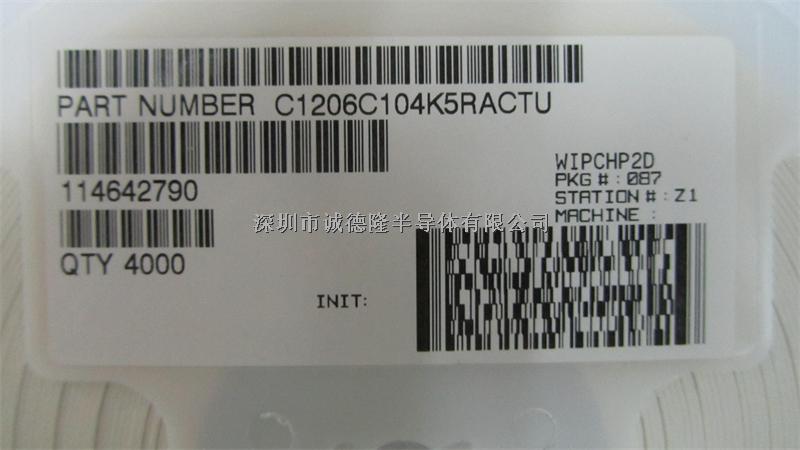 C1206C104K5RACTU 1206 100NF 0.1UF KEMET 貼片電容器 全系列供應(yīng)-C1206C104K5RACTU盡在買賣IC網(wǎng)